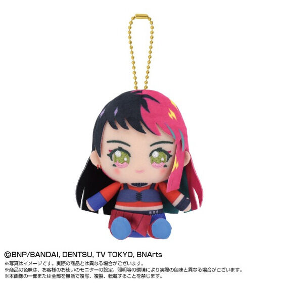 リクエスト販売】アイカツプラネット！おすわりボールチェーン