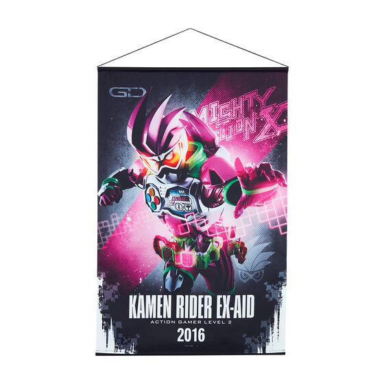 仮面ライダーエグゼイド｜ アニメグッズ ・フィギュア・おもちゃなら