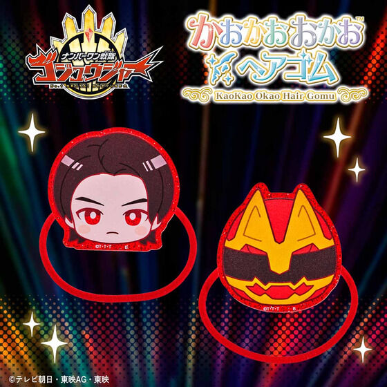 のグッズ一覧ページ1｜バンダイナムコグループ公式通販サイト