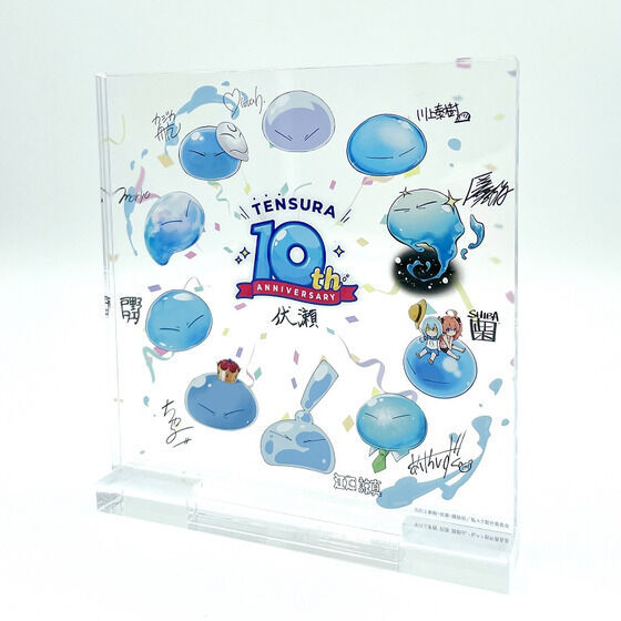 転生したらスライムだった件 10thキービジュアル アクリルブロック