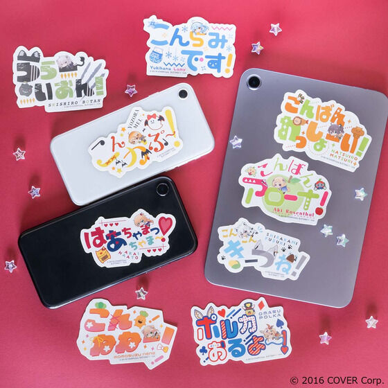 モバイルステッカーコレクション ホロライブ Vol.2│ライフスタイル