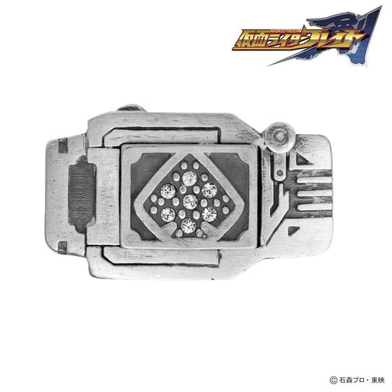 仮面ライダー剣（ブレイド） ブレイバックル イメージ silverリング