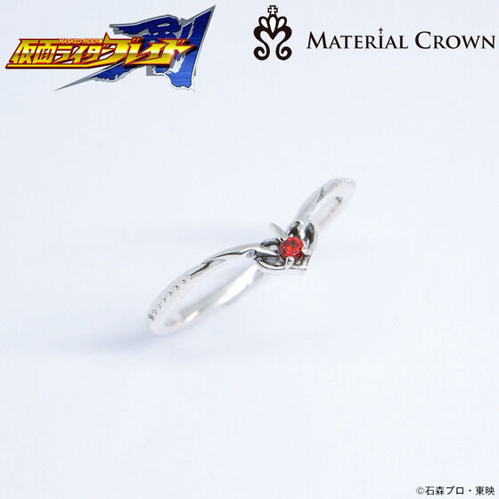仮面ライダー剣（ブレイド）』ブレイバックルsilverリング、剣崎一真