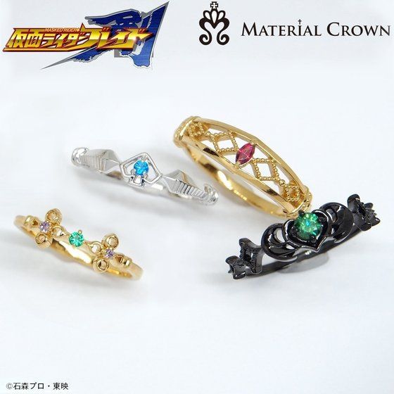 仮面ライダー剣（ブレイド）』ブレイバックルsilverリング、剣崎一真