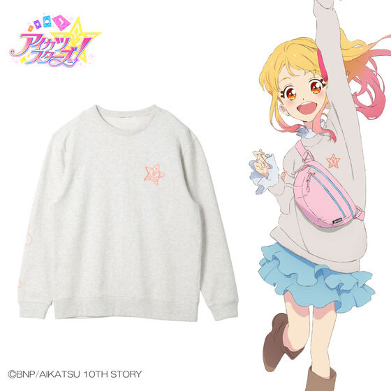 アイカツスターズ！｜バンダイナムコグループ公式通販サイト