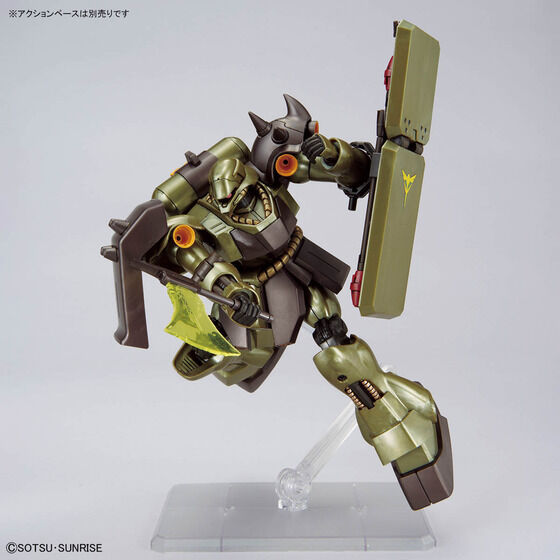 HG 1/144 ギラ・ドーガ(アクシズ・ショックイメージカラー)│株式会社