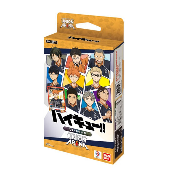 カードダスドットコム 公式サイト | 商品情報 - UNION ARENA スタート