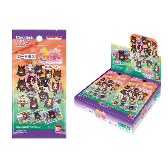 カードダスドットコム 公式サイト | 商品情報 - カードダス ウマ娘