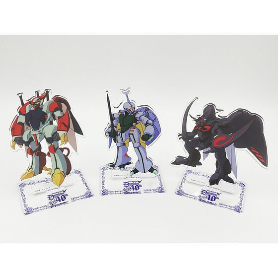 サンライズワールド アクリルスタンド（全3種） | 聖戦士ダンバイン