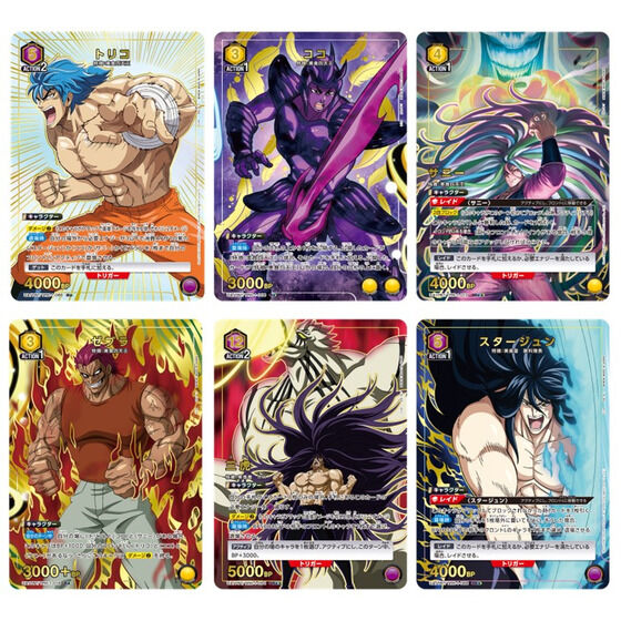 カードダスドットコム 公式サイト | 商品情報 - UNION ARENA