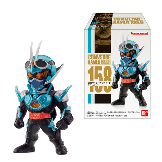 バンダイ 商品・サービスサイト | CONVERGE KAMEN RIDER 27 | 商品情報