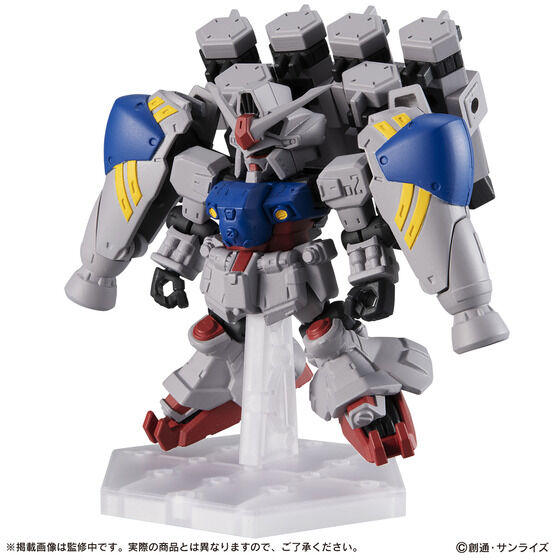 抽選販売】機動戦士ガンダム MOBILE SUIT ENSEMBLE EX36 ガンダム試作2