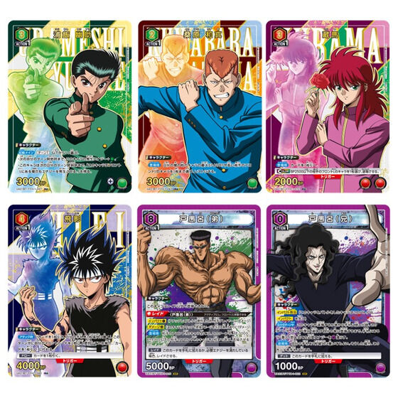 カードダスドットコム 公式サイト | 商品情報 - UNION ARENA