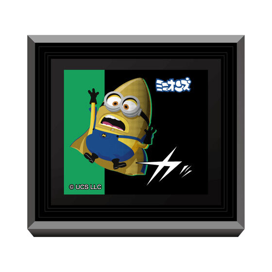 びっくらたまご 『怪盗グルーのミニオン超変身』 マグネット