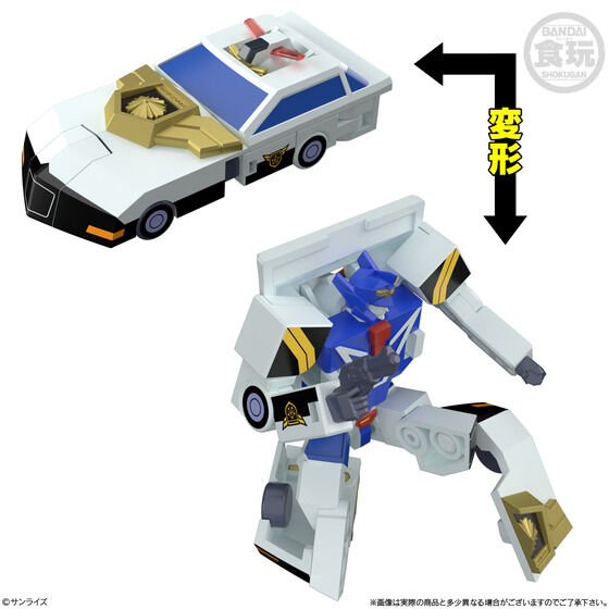 バンダイ 商品・サービスサイト | SMP [SHOKUGAN MODELING PROJECT