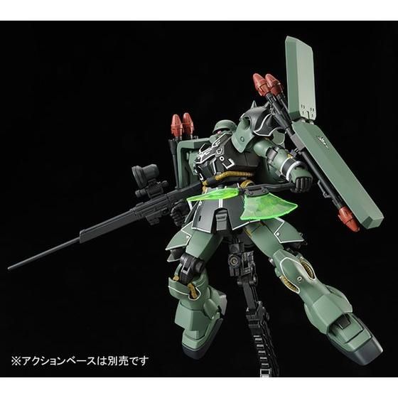 HG 1/144 ギラ・ズール（キュアロン機）【再販】【2次：2024年