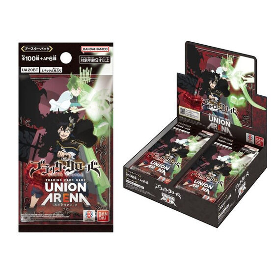 UNION ARENA ブースターパック ブラッククローバー【UA20BT】 | ゲーム