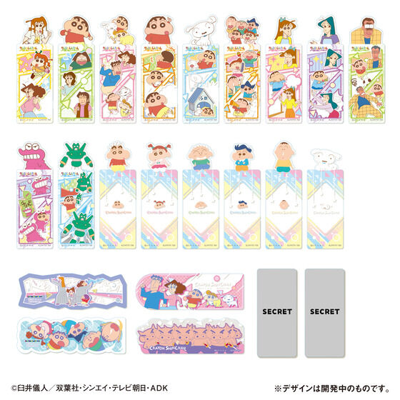 ブックマークコレクション クレヨンしんちゃん Vol.2│ライフスタイル