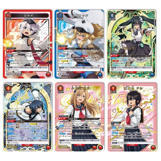 カードダスドットコム 公式サイト | 商品情報 - UNION ARENA