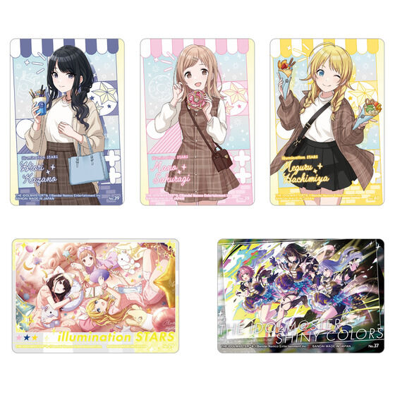 カードダスドットコム 公式サイト | 商品情報 - アイドルマスター