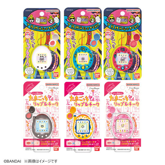たまごっち リップ&チーク│ライフスタイルバンダイ｜バンダイの