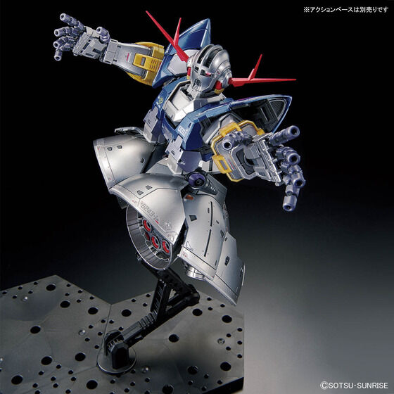 RG 1/144 ガンダムベース限定 ジオング [スペシャルコーティング