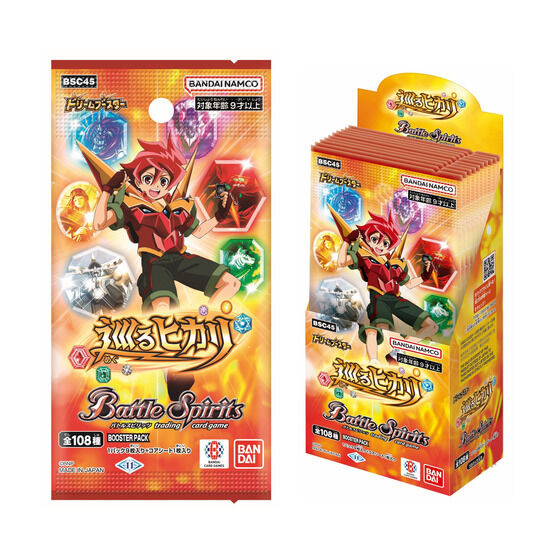 カードダスドットコム 公式サイト | 商品情報 - バトルスピリッツ