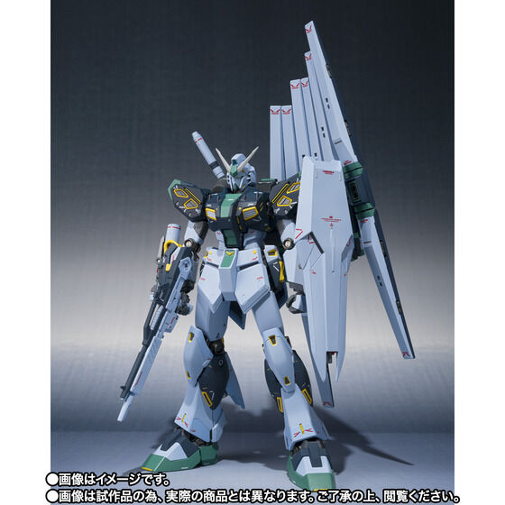 METAL ROBOT魂 （Ka signature） ＜SIDE MS＞ 量産型νガンダム（フィン