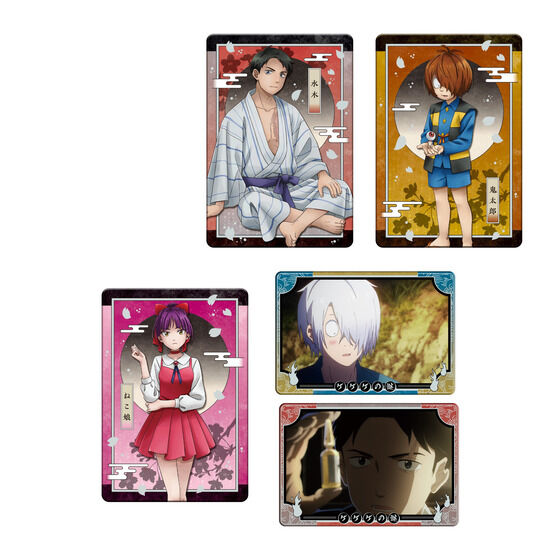 カードダスドットコム 公式サイト | 商品情報 - 映画「鬼太郎誕生