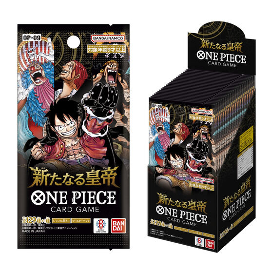 カードダスドットコム 公式サイト | 商品情報 - ONE PIECEカードゲーム