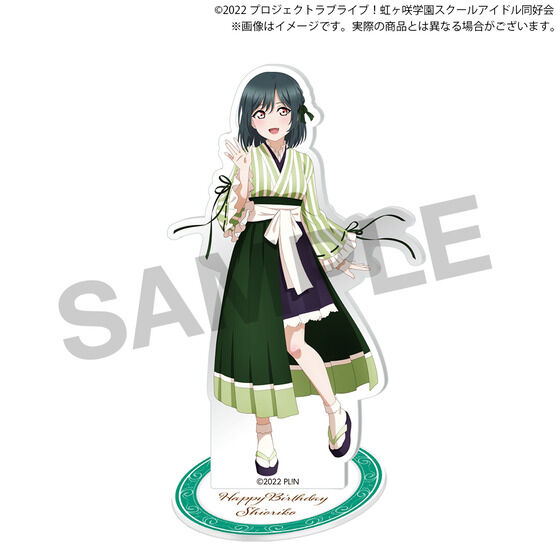 ラブライブ！虹ヶ咲学園スクールアイドル同好会 虹ヶ咲学園購買部