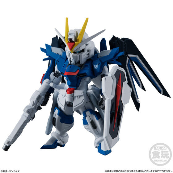 FW GUNDAM CONVERGE SEED FREEDOM REVIVE ”RISING＆IMMORTAL” | 機動