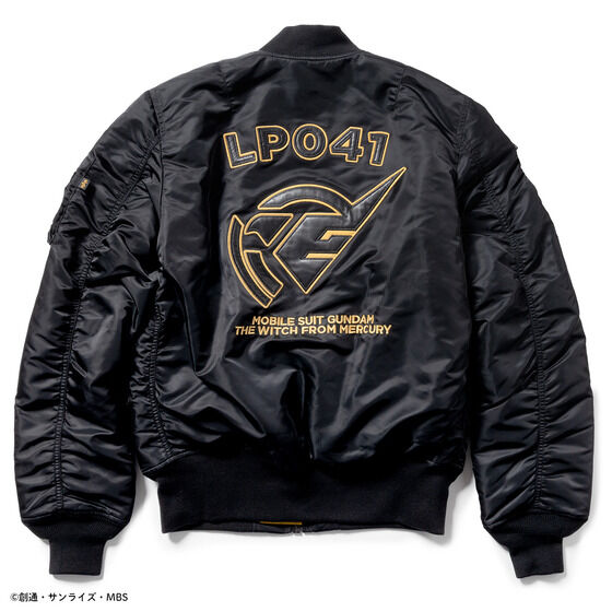 STRICT-G ALPHA MA-1『機動戦士ガンダム 水星の魔女』スレッタ