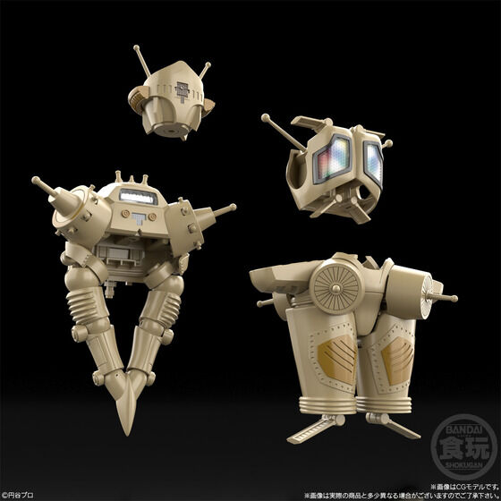 バンダイ 商品・サービスサイト | SMP [SHOKUGAN MODELING PROJECT