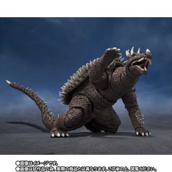 受注開始】地球攻撃命令 ゴジラ対ガイガン「S.H.MonsterArts
