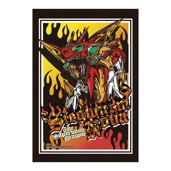 バトルスピリッツ プレミアム激覇BOX(特別版)【PB37】 | バトル