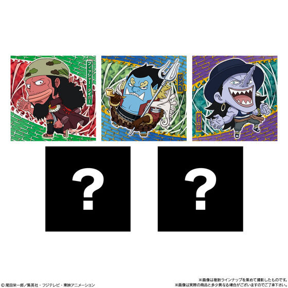 バンダイ 商品・サービスサイト | にふぉるめーしょん ワンピース大