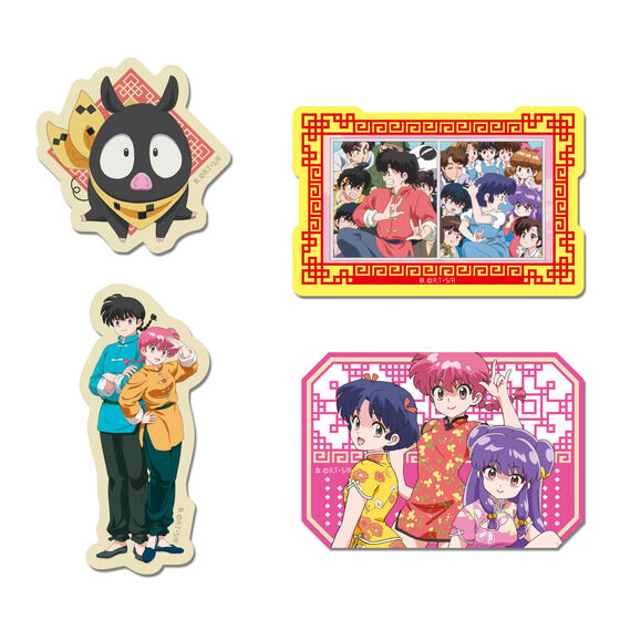 カードダスドットコム 公式サイト | 商品情報 - らんま1/2 ダイカット