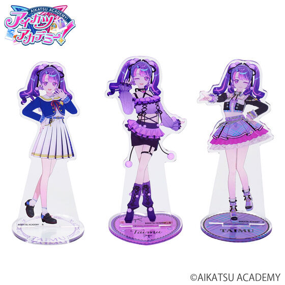 アイカツ！スタイルアクリルスタンド｜バンダイナムコグループ公式通販