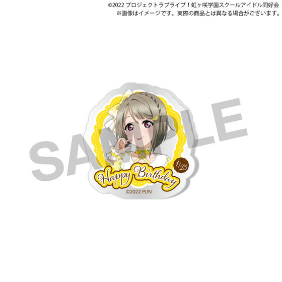 ラブライブ！虹ヶ咲学園スクールアイドル同好会 虹ヶ咲学園購買部