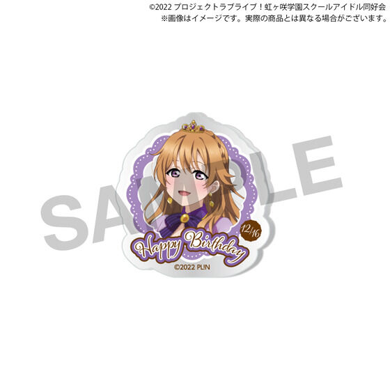 ラブライブ！虹ヶ咲学園スクールアイドル同好会 虹ヶ咲学園購買部