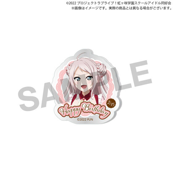 ラブライブ！虹ヶ咲学園スクールアイドル同好会 虹ヶ咲学園購買部