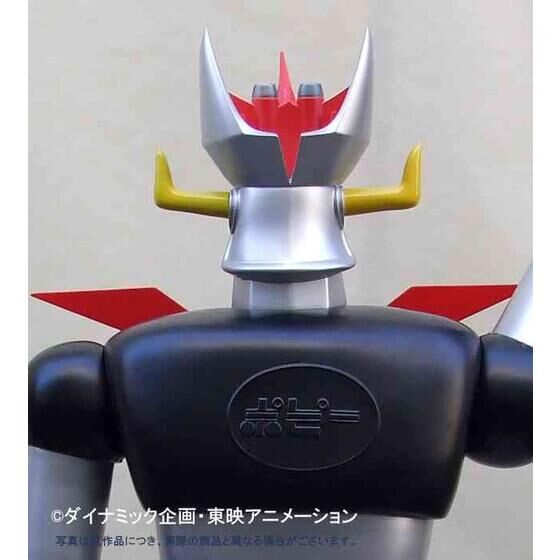 ポピー店頭用ジャンボグレートマジンガー Aタイプ | マジンガーZ