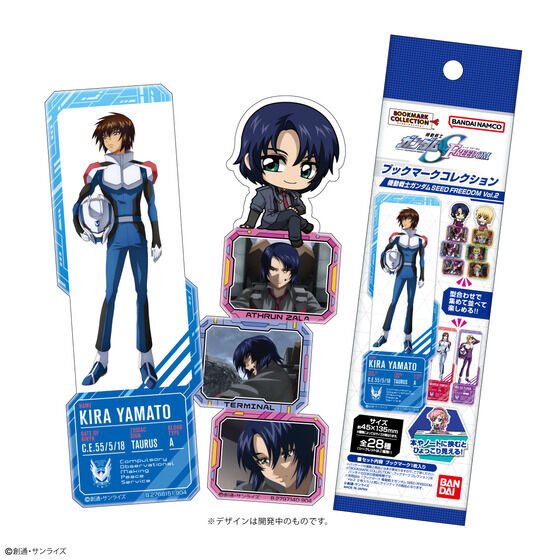 ブックマークコレクション 機動戦士ガンダムSEED FREEDOM Vol.2