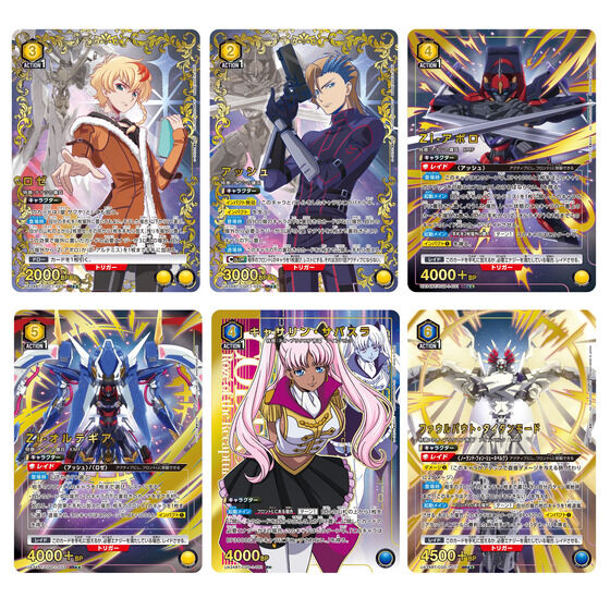 カードダスドットコム 公式サイト | 商品情報 - UNION ARENA