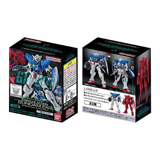 箱売】機動戦士ガンダム CAPSULE ACTION ガンダムエクシア｜ガシャポン