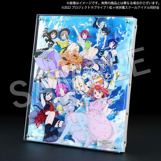 虹ヶ咲学園購買部 レイヤードグラフ(R) 虹ヶ咲学園スクールアイドル