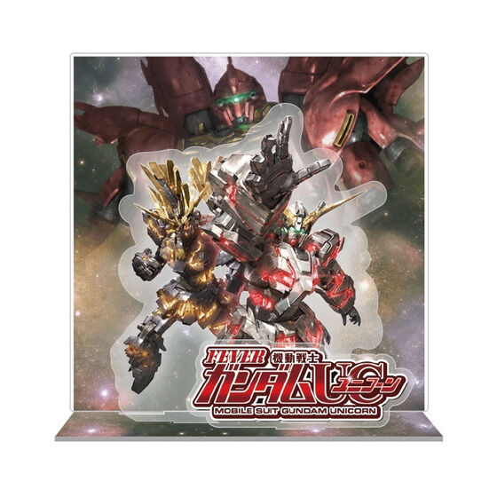機動戦士ガンダムUC 3Dアクリルスタンド-とびすた- 【フィーバー 機動