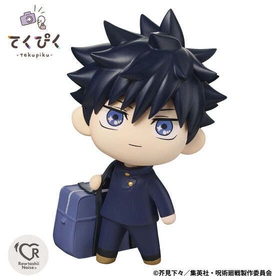 てくぴく 伏黒恵 | 呪術廻戦 フィギュア | アニメグッズ ・おもちゃ