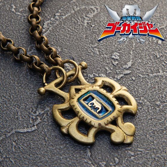 海賊戦隊ゴーカイジャー ゴーカイブルー／ジョー・ギブケン 頭文字